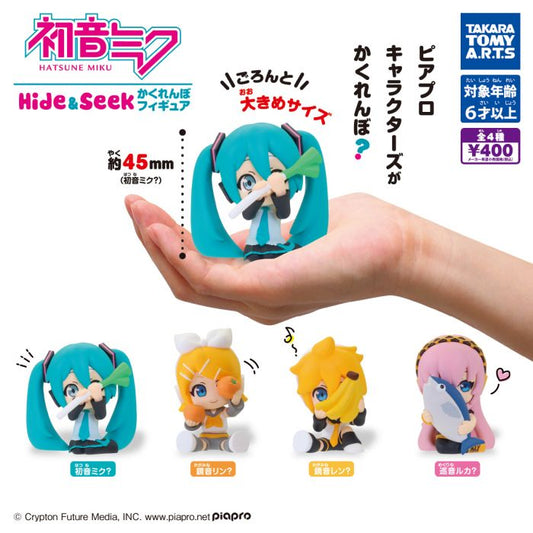 *GACHAPON* "Hatsune Miku Hide & Seek" Figure - Rosey’s Kawaii Shop