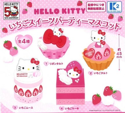 *GACHAPON* "Hello Kitty Strawberry Sweets Party" Plush Keychain - Rosey’s Kawaii Shop