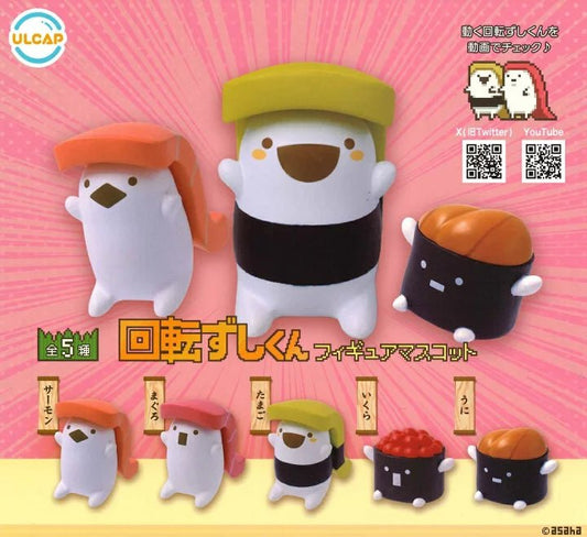 *GACHAPON* "Kaiten Sushi - Kun" Figure - Rosey’s Kawaii Shop