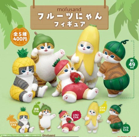 *GACHAPON* "Mofusand Fruits" Figure - Rosey’s Kawaii Shop