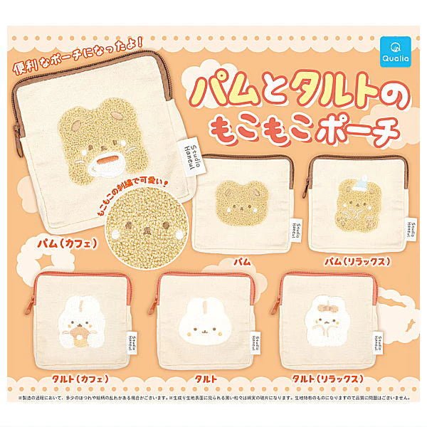 *GACHAPON* "Pam & Tart Mokomoko Pouch" - Rosey’s Kawaii Shop