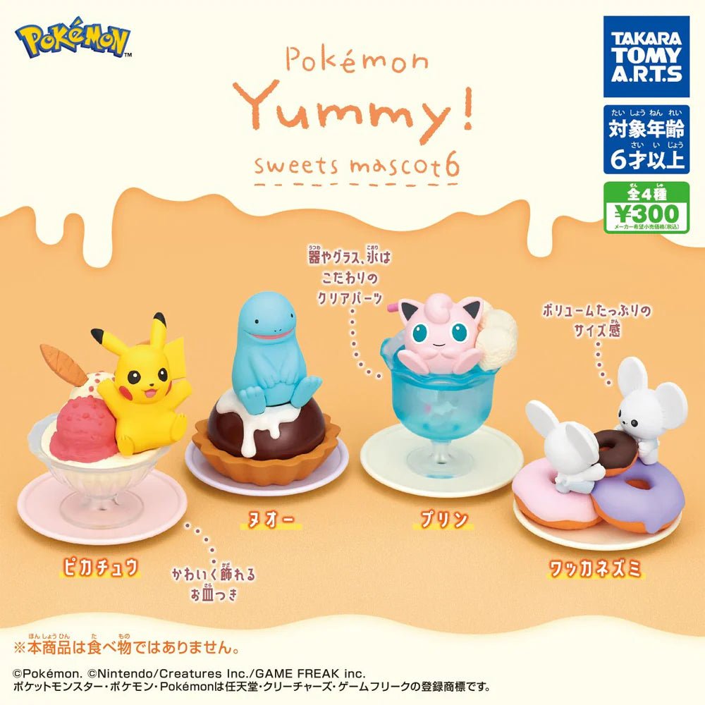 *GACHAPON* "Pokemon Yummy! Sweets 6" Figure - Rosey’s Kawaii Shop