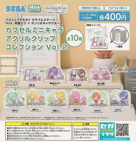 *GACHAPON* "Project Sekai Hatsune Miku x Sanrio" Acrylic Clip - Rosey’s Kawaii Shop