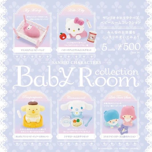 *GACHAPON* "Sanrio Baby Room Collection" Figure - Rosey’s Kawaii Shop