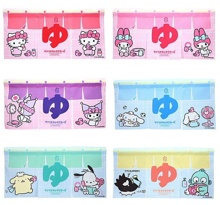 *GACHAPON* "Sanrio Bath Mini Noren" Curtain - Rosey’s Kawaii Shop