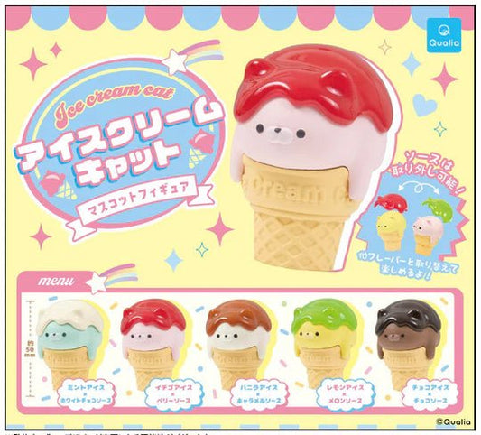 *GASHAPON* "Ice Cream Cat" Figure - Rosey’s Kawaii Shop