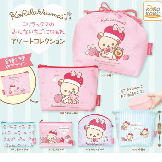 *GASHAPON* "Korilakkuma Strawberry Day" Pouch - Rosey’s Kawaii Shop