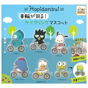 *GASHAPON* "Sanrio Hapidanbui Wheels Spin!" Figure - Rosey’s Kawaii Shop