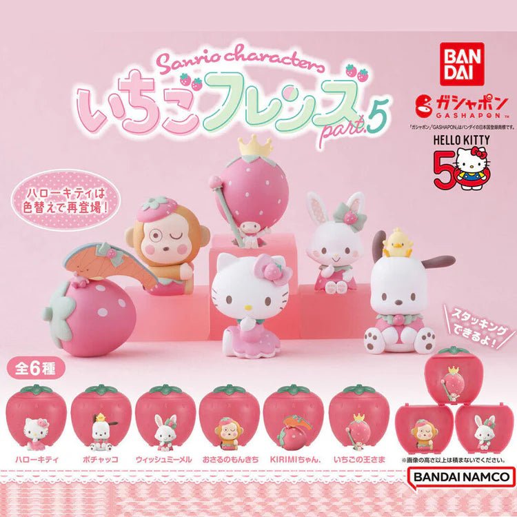 *GASHAPON* "Sanrio Strawberry Friends [VOL 5]" Figure - Rosey’s Kawaii Shop