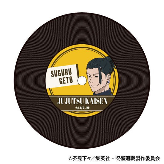 [GETO SUGURU] "Jujutsu Kaisen: Hidden Inventory / Premature Death" Coaster (Copy) - Rosey’s Kawaii Shop