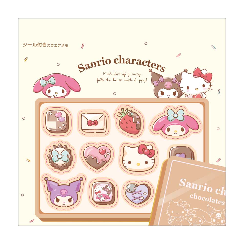 [GIRLS] "Sanrio Chocolate" Square Memo Pad - Rosey’s Kawaii Shop