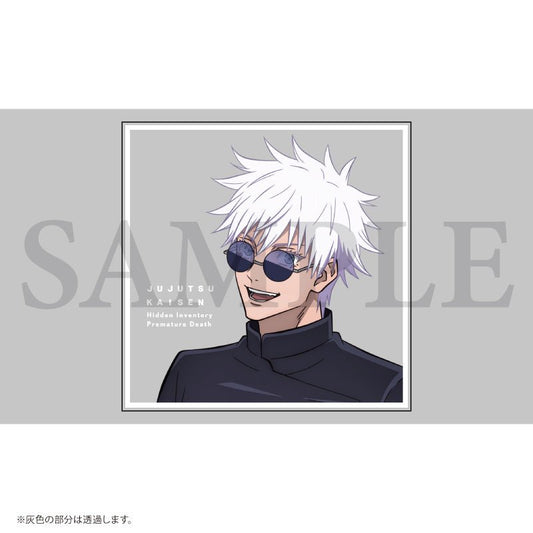 [GLASSES GOJO SATORU] "Jujutsu Kaisen" Clear Coaster - Rosey’s Kawaii Shop