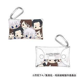 [GOJO / GETO/ SHOKO] "Jujutsu Kaisen Season 2 Hidden Inventory / Premature Death" Clear Pouch w/ Carabiner - Rosey’s Kawaii Shop