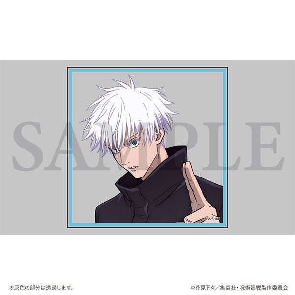 [GOJO SHIBUYA INCIDENT] "Jujutsu Kaisen" Clear Coaster - Rosey’s Kawaii Shop