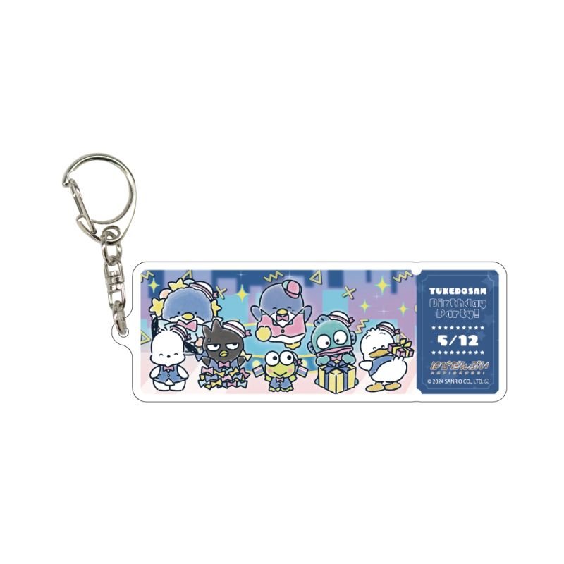 GRAFFART "Happy Birthday Tuxedo Sam" Ticket Keychain - Rosey’s Kawaii Shop