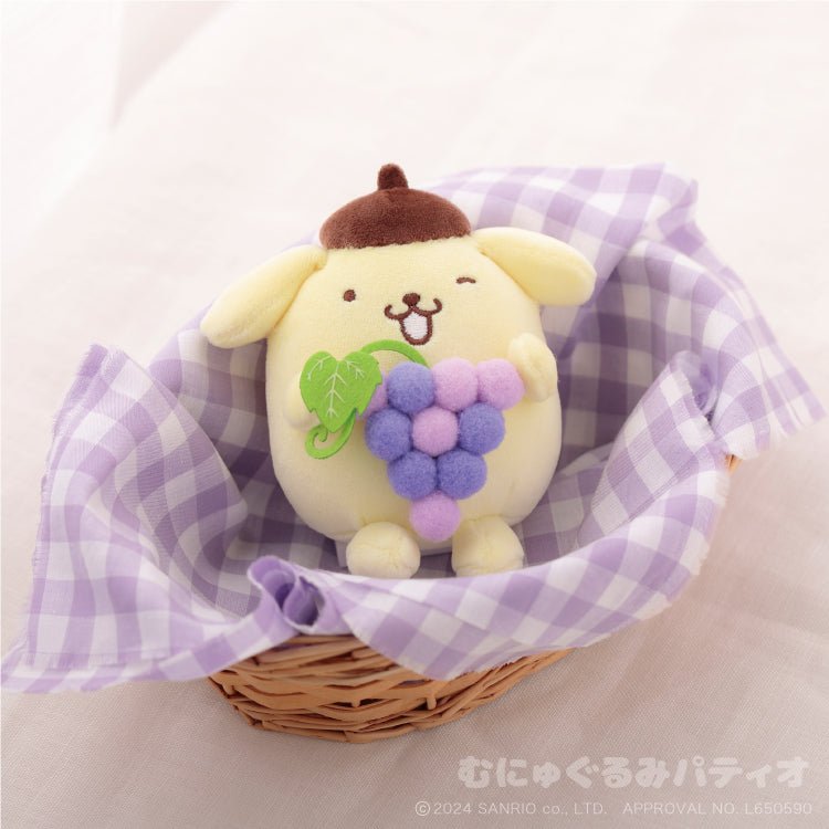 [GRAPES] "Pompompurin" Plush Keychain - Rosey’s Kawaii Shop