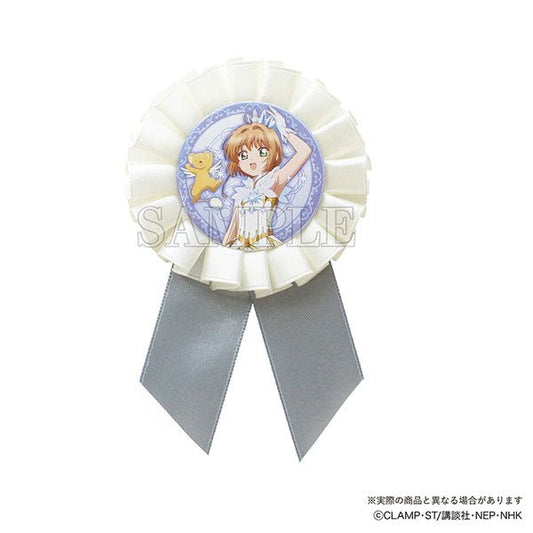 [GRAY] "Cardcaptor Sakura" Rosette Ribbon Badge - Rosey’s Kawaii Shop