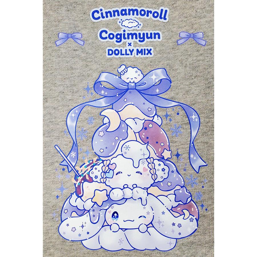 [GRAY] LIMITED "Cinnamoroll & Cogimyun x DOLLY MIX" Sweater - Rosey’s Kawaii Shop