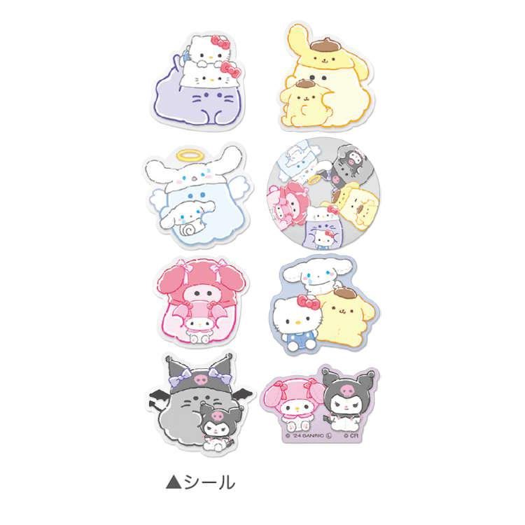 [GRAY] "Obakenu x Sanrio" Sticker Flakes - Rosey’s Kawaii Shop