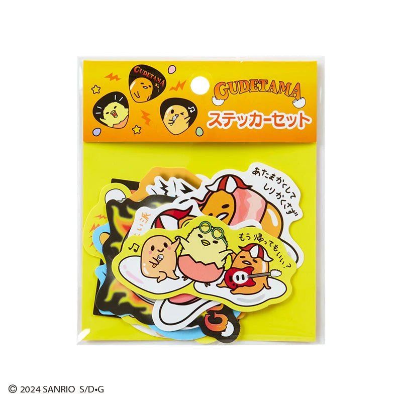 [GUDETAMA] "Gudetama & Kirimi - chan Festival" Sticker Set - Rosey’s Kawaii Shop