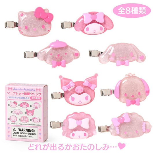 [HAIR CLIP] "Sanrio Sakura" Blind Bag - Rosey’s Kawaii Shop