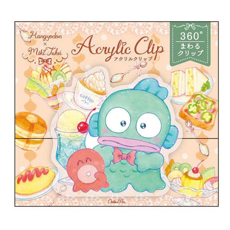 [HANGYODON] "Takei Miki x Sanrio" Acrylic Clip - Rosey’s Kawaii Shop