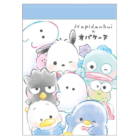 [HAPIDANBUI] "Obakenu x Sanrio" Small Memo Pad - Rosey’s Kawaii Shop