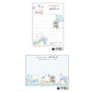 [HAPIDANBUI] "Obakenu x Sanrio" Small Memo Pad - Rosey’s Kawaii Shop