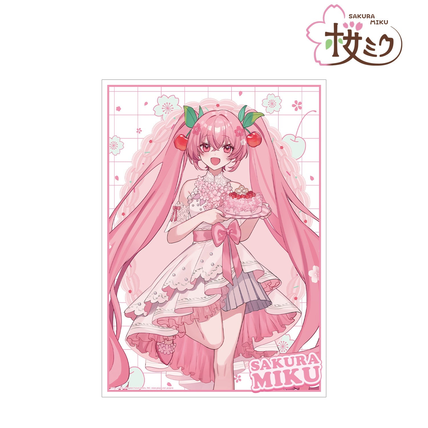 [HATSUNE MIKU] "Sakura Miku Cherry Blossom Pary" A3 Poster - Rosey’s Kawaii Shop