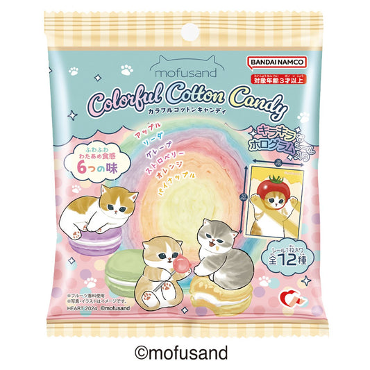 HEART "MOFUSAND Cotton Candy & Sticker" - Rosey’s Kawaii Shop