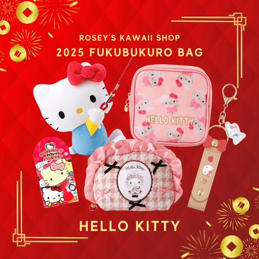 [HELLO KITTY] "2025 Fukubukuro - Lucky Bag" - Rosey’s Kawaii Shop