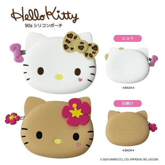 "Hello Kitty 90's" Face Silicone Pouch - Rosey’s Kawaii Shop