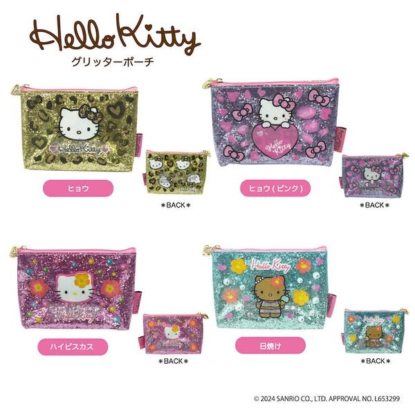 "Hello Kitty 90's" Glitter Pouch - Rosey’s Kawaii Shop