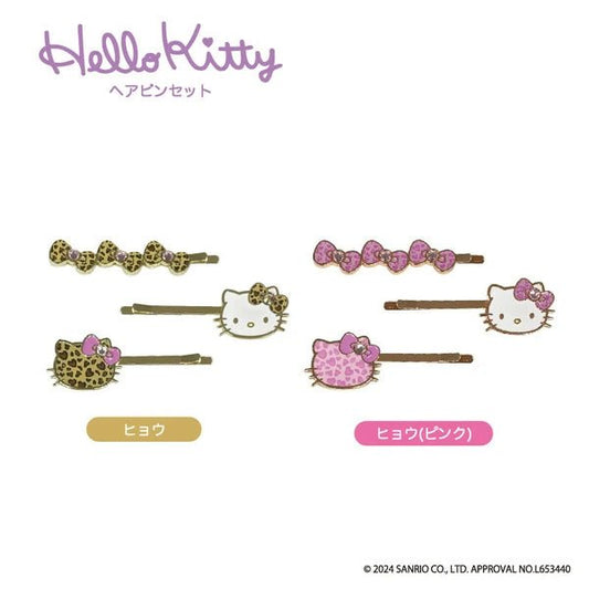 "Hello Kitty 90's" Hairpin Set - Rosey’s Kawaii Shop