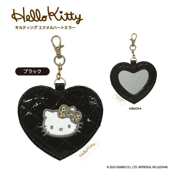 "Hello Kitty 90's" Heart Mirror Keychain - Rosey’s Kawaii Shop