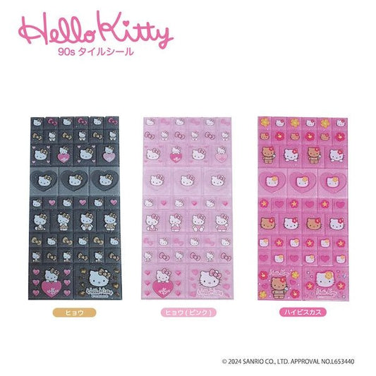 "Hello Kitty 90's" TILE Sticker - Rosey’s Kawaii Shop