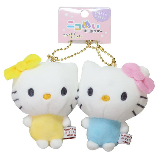 [HELLO KITTY & HELLO MIMMY] "Sanrio" Magnet Plush Keychain - Rosey’s Kawaii Shop