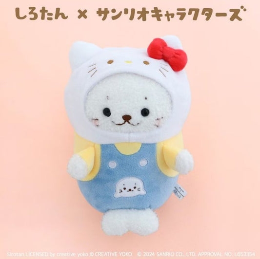 [HELLO KITTY] LIMITED "Sirotan x Sanrio" BIG Plush - Rosey’s Kawaii Shop