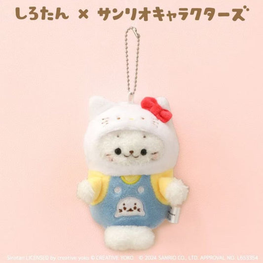 [HELLO KITTY] LIMITED "Sirotan x Sanrio" Plush Keychain - Rosey’s Kawaii Shop