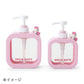 [HELLO KITTY - MEDIUM] "Sanrio Bath" Pump Bottle - Rosey’s Kawaii Shop