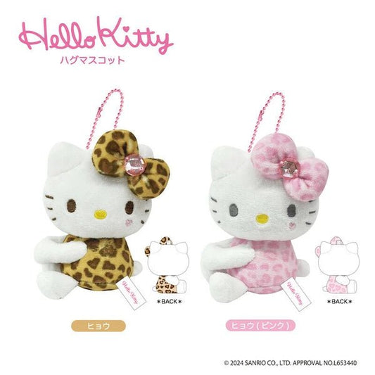 [HUGGING] "Hello Kitty 90's" Plush Keychain - Rosey’s Kawaii Shop