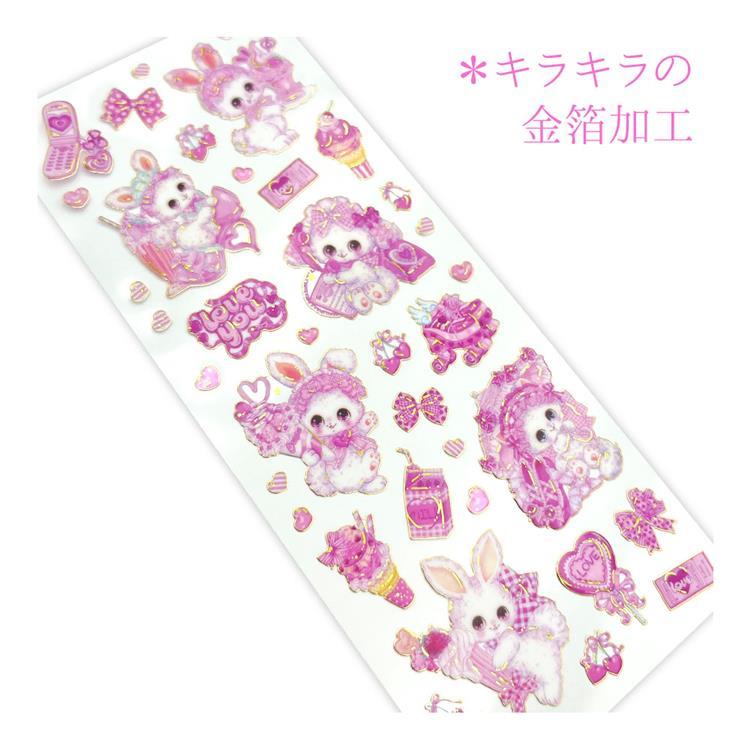 [IDOL PINK] "Amenomori Fumika" Sticker Sheet - Rosey’s Kawaii Shop