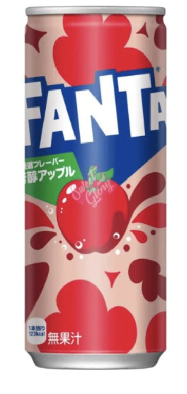 Japan FANTA "Houjun Apple" Soda - Rosey’s Kawaii Shop