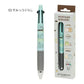 JETSTREAM "Rilakkuma & Sumikko Gurashi" Ballpoint Pen - Rosey’s Kawaii Shop