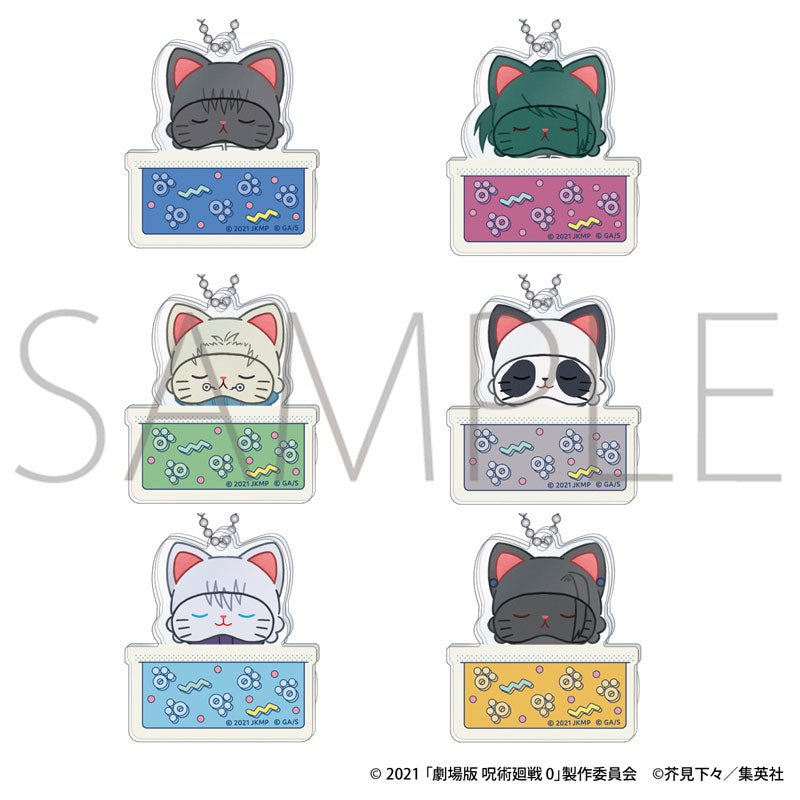 [JJK 0 MOVIE] "WithCAT Jujutsu Kaisen Goodnight Keychain" Blind Bag - Rosey’s Kawaii Shop