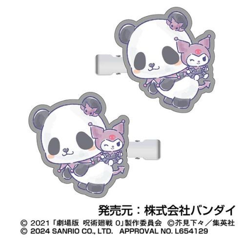 "Jujutsu Kaisen 0: The Movie x Sanrio" Hair Clip Set - Rosey’s Kawaii Shop