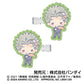 "Jujutsu Kaisen 0: The Movie x Sanrio" Hair Clip Set - Rosey’s Kawaii Shop