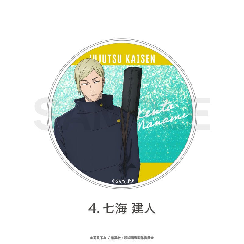 "Jujutsu Kaisen: Hidden Inventory / Premature Death" Glitter Coaster - Rosey’s Kawaii Shop