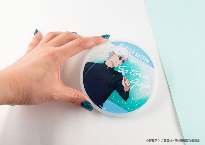 "Jujutsu Kaisen: Hidden Inventory / Premature Death" Glitter Coaster - Rosey’s Kawaii Shop