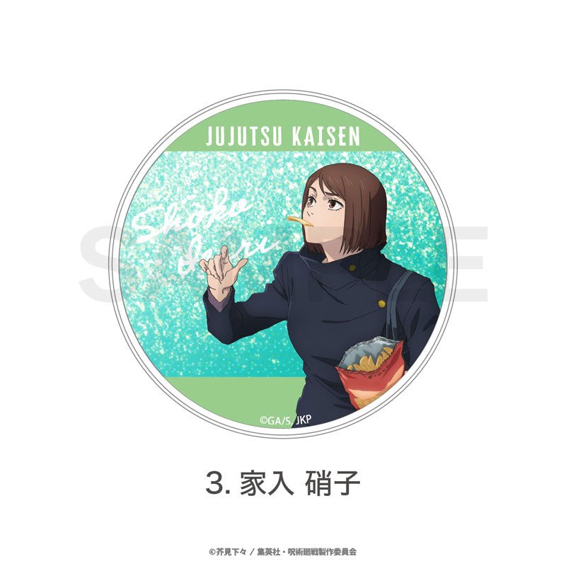 "Jujutsu Kaisen: Hidden Inventory / Premature Death" Glitter Coaster - Rosey’s Kawaii Shop